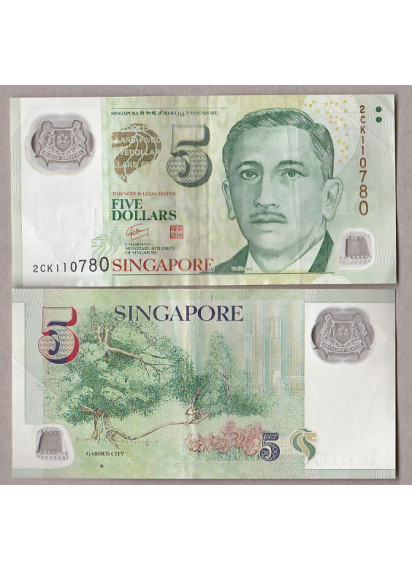 SINGAPORE  5 Dollari 2007 Circualted  